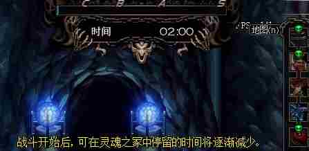 DNF灵魂之冢怎么打材料 灵魂之冢材料获取方法