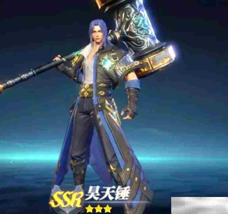 《斗罗大陆：猎魂世界》昊天锤获取攻略