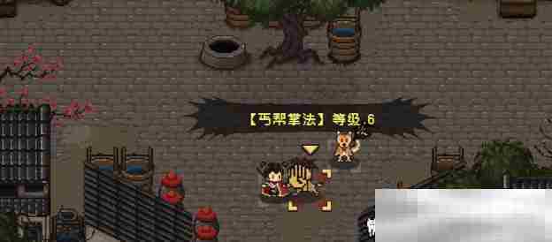 《大江湖之苍龙与白鸟》全地图介绍