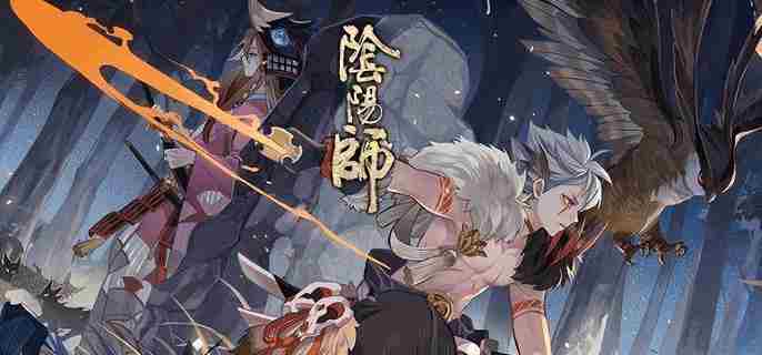 阴阳师雪落樱祭幽境阵容如何搭配