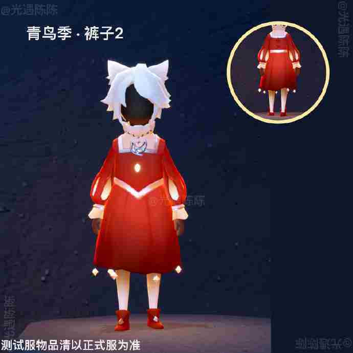 光遇青鸟季有什么物品 光遇2025青鸟季内容一览