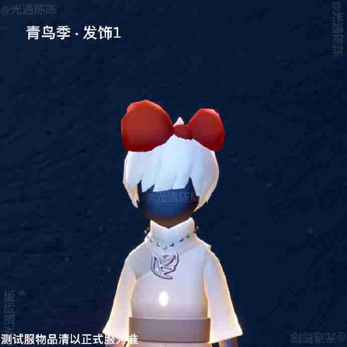 光遇青鸟季有什么物品 光遇2025青鸟季内容一览