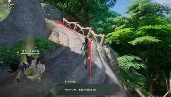 仙剑世界手游归云村全宝箱位置在哪 仙剑世界手游归云村全宝箱位置介绍