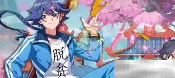 《三千幻世》最强阵容搭配推荐