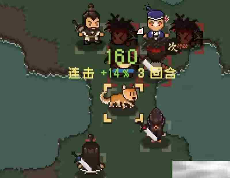 《大江湖之苍龙与白鸟》二周目开启方法