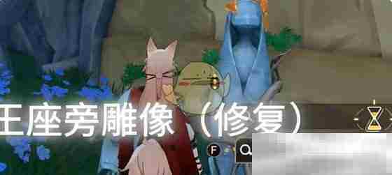 《崩坏：星穹铁道》呓语密林神悟树庭预言解谜攻略
