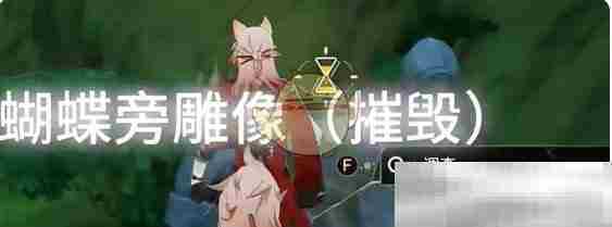 《崩坏：星穹铁道》呓语密林神悟树庭预言解谜攻略