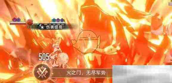 《崩坏：星穹铁道》隐藏成就火之门无尽军势达成条件