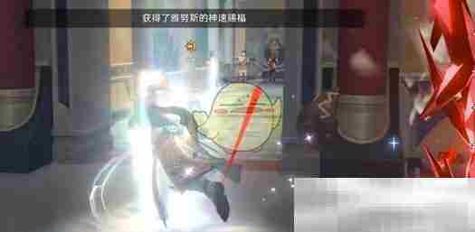 《崩坏：星穹铁道》不忍卒饮的鸩酒任务攻略