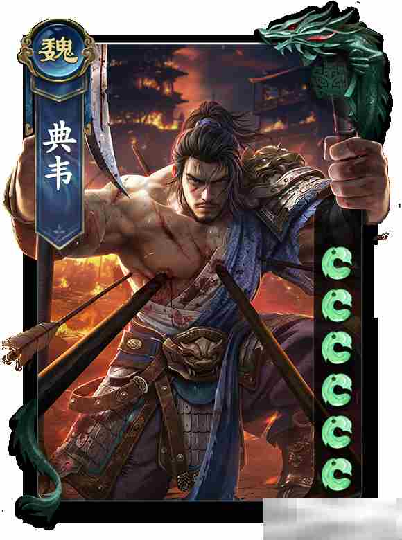 《代号杀》部分武将技能及背后的故事