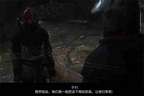 天国拯救2救隐士选项该怎么选 天国拯救2是否需要救隐士