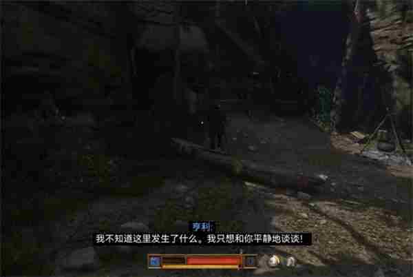 天国拯救2救隐士选项该怎么选 天国拯救2是否需要救隐士