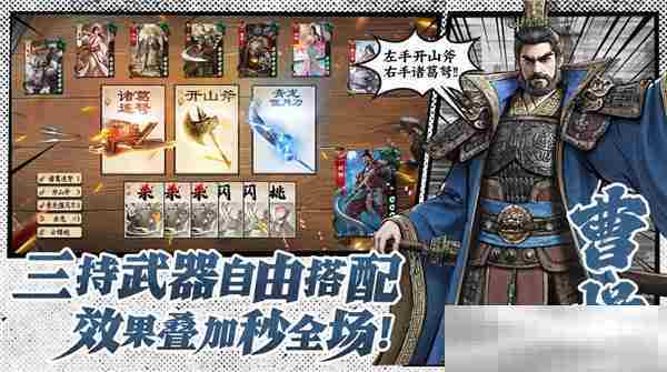 《代号杀》官方网站入口链接