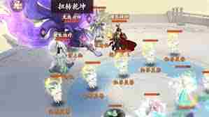 封神幻想世界如何退出帮派 封神幻想世界帮派退出指南