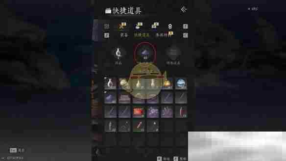 《燕云十六声》鸣金第九关攻略