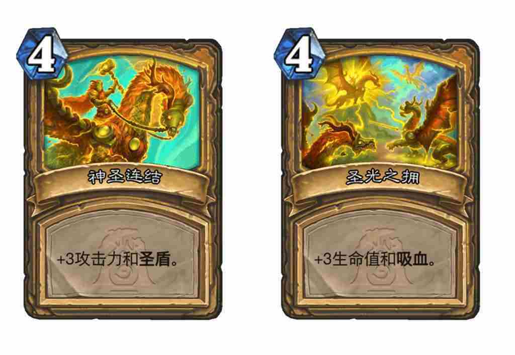 炉石传说漫游翡翠梦境骑士新卡有哪些 炉石传说漫游翡翠梦境骑士新卡一览