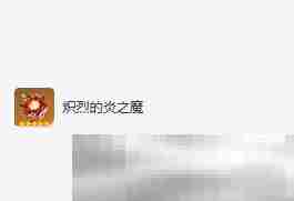 《原神》迪希雅圣遗物及词条搭配攻略