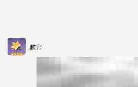 《原神》迪希雅圣遗物及词条搭配攻略