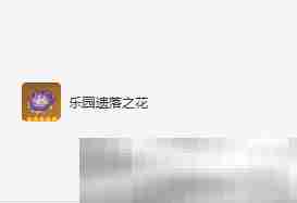《原神》迪希雅圣遗物及词条搭配攻略