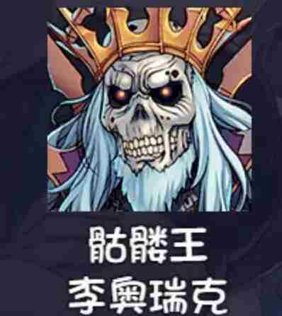 再刷一把2金色传说角色排行   再刷一把2金色传说角色强度介绍