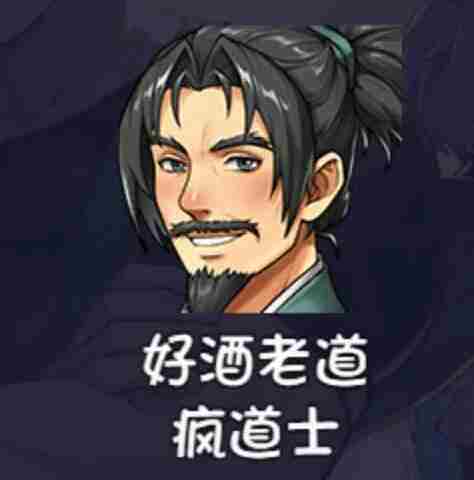 再刷一把2金色传说角色排行   再刷一把2金色传说角色强度介绍