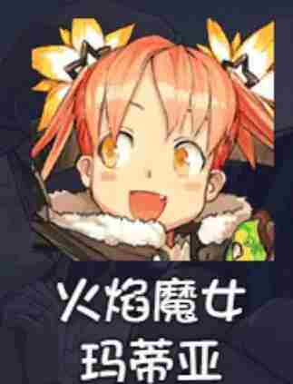 再刷一把2金色传说角色排行   再刷一把2金色传说角色强度介绍