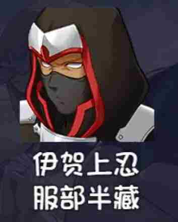 再刷一把2金色传说角色排行   再刷一把2金色传说角色强度介绍
