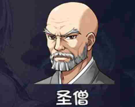 再刷一把2金色传说角色排行   再刷一把2金色传说角色强度介绍