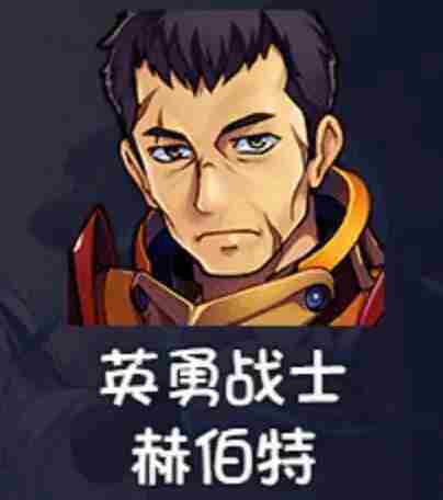 再刷一把2金色传说角色排行   再刷一把2金色传说角色强度介绍