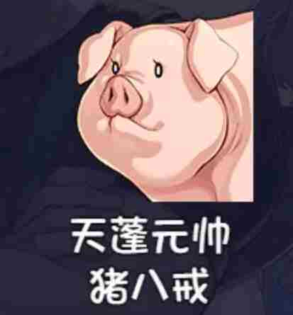 再刷一把2金色传说角色排行   再刷一把2金色传说角色强度介绍