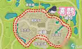 心动小镇新春季第三周四只鸟位置在哪 心动小镇新春季四只鸟第三周寻找攻略
