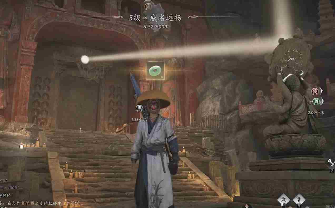 燕云十六声boss妙善位置介绍-燕云十六声boss妙善在哪里
