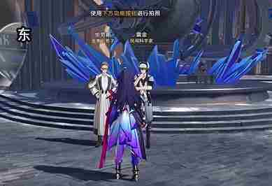 《崩坏星穹铁道》寻人记怎么过 寻人记任务攻略