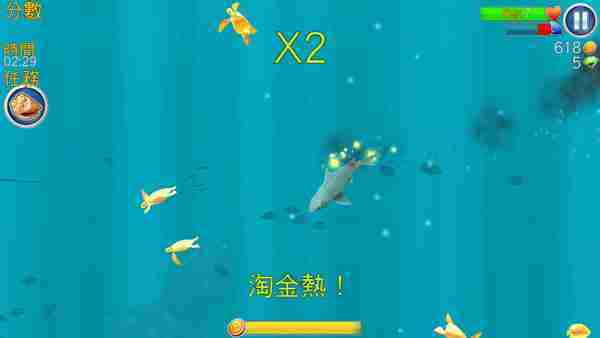饥饿鲨进化玩法介绍