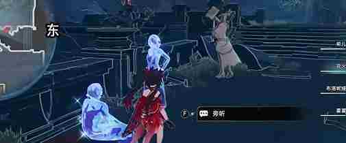 《崩坏星穹铁道》破碎的记忆怎么过 破碎的记忆任务攻略
