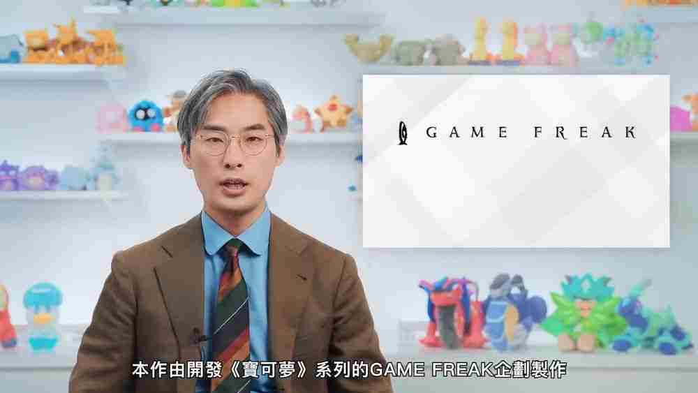 跨主机与手机平台展开对战！《宝可梦 冠军》现正开发中