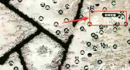 《鬼谷八荒》封神天梯在哪 封神天梯位置介绍