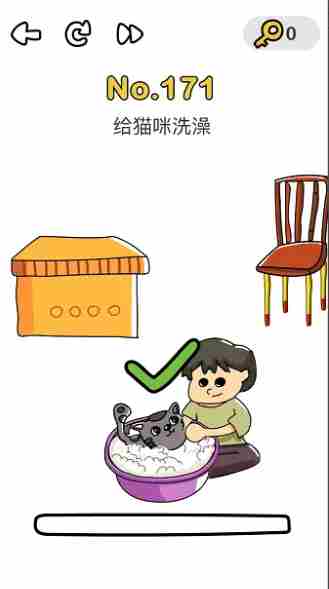 脑洞大师给猫咪洗澡  脑洞大师给猫咪洗澡通关攻略