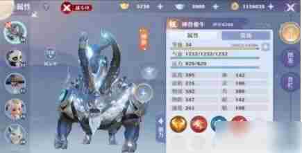 新梦幻诛仙神兽哪个好  新梦幻诛仙神兽介绍一览