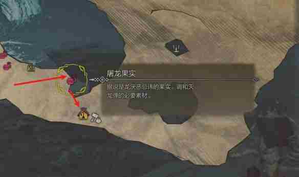 怪物猎人荒野营地在哪-怪物猎人荒野营地位置攻略