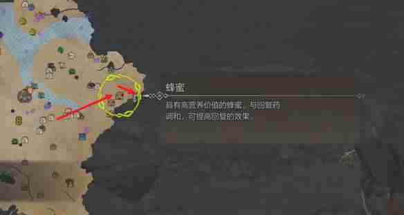 怪物猎人荒野营地在哪-怪物猎人荒野营地位置攻略