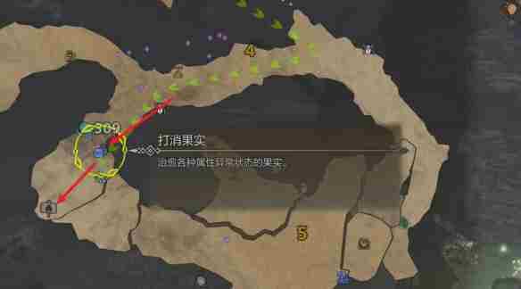 怪物猎人荒野营地在哪-怪物猎人荒野营地位置攻略
