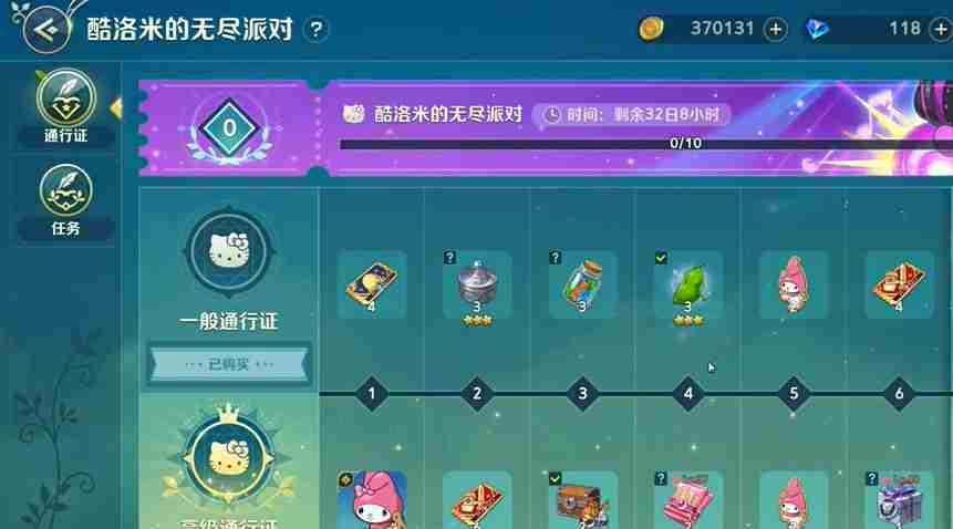 二之国交错世界能搬砖吗 游戏搬砖攻略