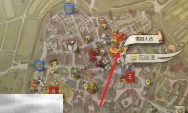 天国拯救2高昂代价支线怎么做 高昂代价支线任务完成方法