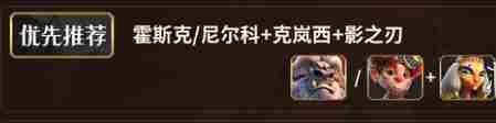 万龙觉醒精英熔岩灵怎么打 精英熔岩灵打法攻略