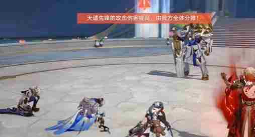 崩坏星穹铁道以一人敌万人成就怎么做 以一人敌万人隐藏成就攻略
