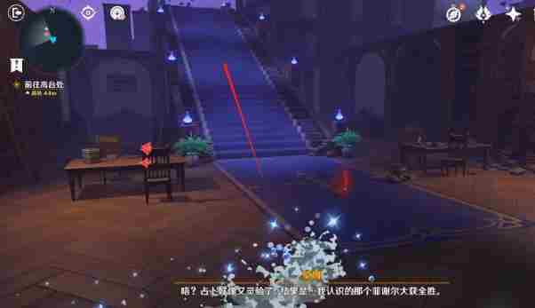 原神幻境迷宫秘境要怎么走 幻境迷宫秘境走法攻略