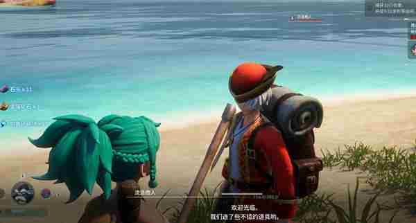 幻兽帕鲁流浪商人有什么用