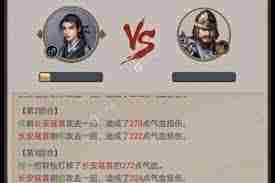 这就是江湖刀凹狗男女-细节游戏内情人物关系全解析