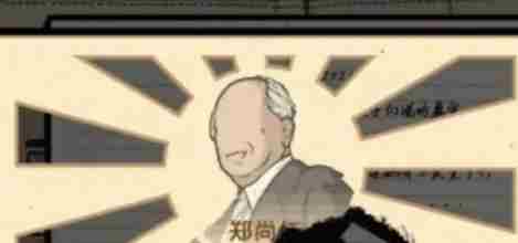 房间的秘密2起点第四关   房间的秘密2起点第四关通关攻略